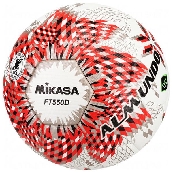 ALMUNDO 芝用 貼り 国際公認球 FIFA Quality Pro　レッド　【MIKASA|ミ...