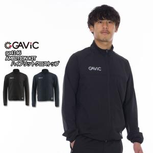 AMBITION KIT ハイブリットクロストップ　【GAViC|ガビック】サッカーフットサルウェアーga4146｜kemari87