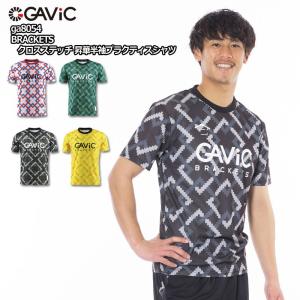 BRACKETS クロスステッチ 昇華半袖プラクティスシャツ　【GAViC|ガビック】サッカーフットサルウェアーga8054｜kemari87