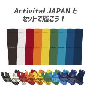 ゲイターソックス 【Activital|アクテ...の詳細画像3