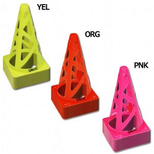 コーン 10個セット　サッカーフットサル用品gc1202