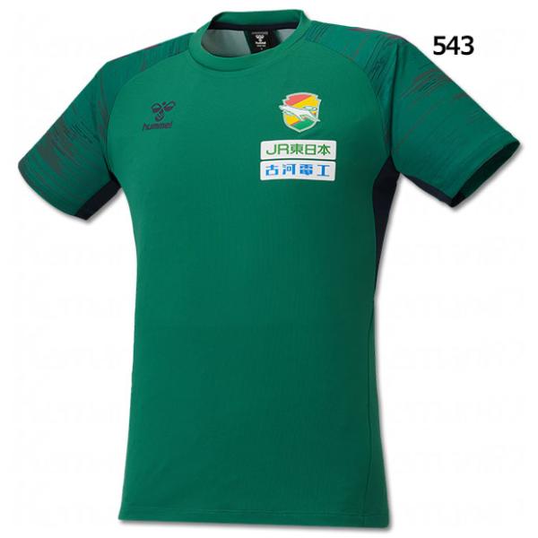 ジェフユナイテッド市原・千葉 PRO 半袖プラクティスシャツ　【hummel|ヒュンメル】クラブチー...