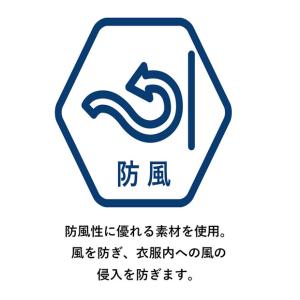 ジュニア プリアモーレ ウィンドブレーカージャ...の詳細画像4