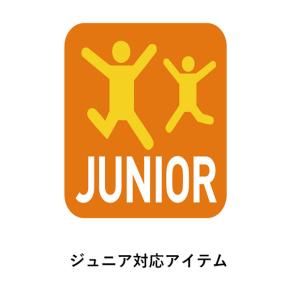 ジュニア プリアモーレ ウィンドブレーカージャ...の詳細画像5