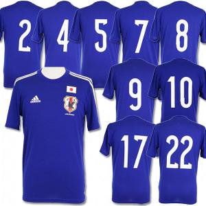 日本代表 2014 ホーム ナンバー入り半袖レプリカTシャツ　【adidas|アディダス】サッカー日本代表ウェアーikf-no｜kemari87