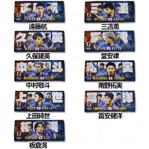 伊東純也　ベア　アクスタ　トレカ 伊東純也選手 アクスタセット - メルカリ
