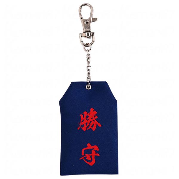 サッカー日本代表 勝守キーホルダー STADIUM LINE　サッカー日本代表アクセサリーjo-37...