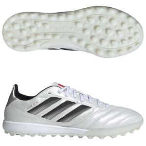 umbro（アンブロ） アクセレイター SJ 2 ホワイト×ブルー×ブラック