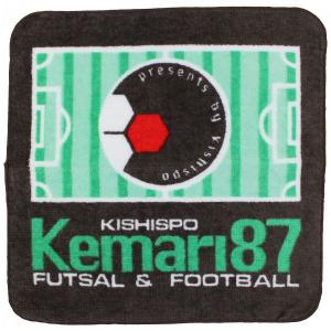 オリジナルミニタオル　【KISHISPO|キシスポオリジナル】サッカーフットサルアクセサリーkemari-towel-s