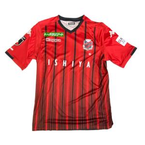 コンサドーレ札幌 2019 ホーム 半袖レプリカユニフォーム　【kappa|カッパ】クラブチームレプリカウェアーkf912ts01u-rd｜kemari87