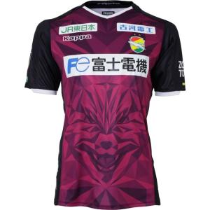 ジェフユナイテッド市原・千葉 2020 アウェイ 半袖レプリカユニフォーム　【kappa|カッパ】クラブチームレプリカウェアーkfa12ts02j｜kemari87