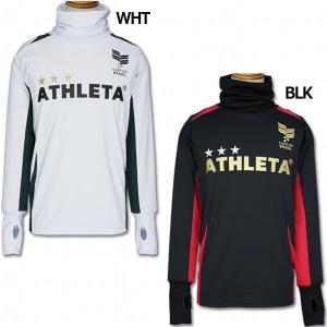 Kemari87別注 ハイネックプラシャツ　【ATHLETA|アスレタ】サッカーフットサルウェアーko-069