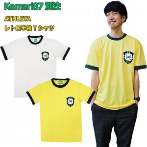 ヴィッセル神戸 2018 ホームレプリカユニフォーム 背番号8 イニエスタ