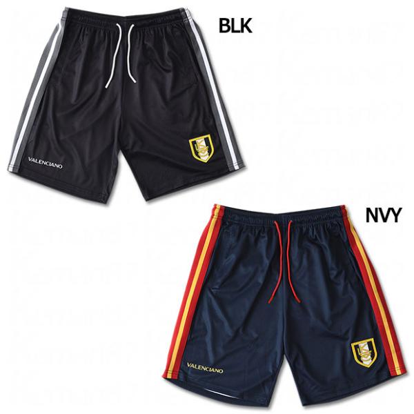 Clasico ショーツ　【VALENCIANO|バレンシアーノ】サッカーフットサルウェアーkr24...