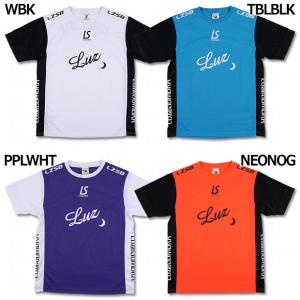 ルースイソンブラ（LUZ e SOMBRA） SALE 3割引 セール品 LUZ e SOMBRA