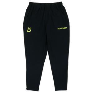 NAVIGATORS スリムロングパンツ　ブラック　【LUZ e SOMBRA|ルースイソンブラ】サッカーフットサルウェアーl1221051-blk｜Kemari87 Y!ショッピング店