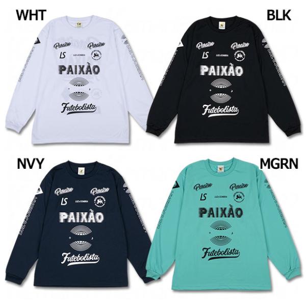 PX 長袖プラクティスシャツ　【LUZ e SOMBRA|ルースイソンブラ】サッカーフットサルウェア...