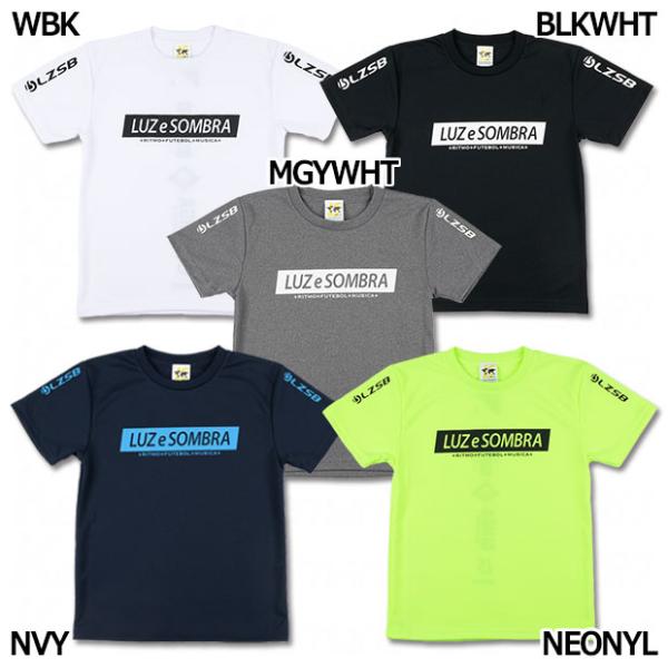 ジュニア ネオスパイン半袖プラクティスシャツ　【LUZ e SOMBRA|ルースイソンブラ】サッカー...