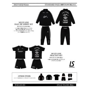 LUZ e SOMBRA 2024 福袋 スタンダードパック　サッカーフットサルウェアーl223-001