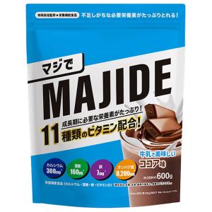 超PayPay祭!! MAJIDE ジュニアプ...の詳細画像2