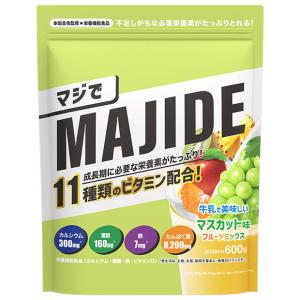 超PayPay祭!! MAJIDE ジュニアプ...の詳細画像4