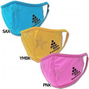 星柄反射スポーツメッシュマスク　サッカーフットサルアクセサリーmask-2018