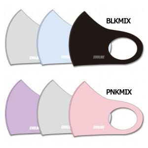 ジュニア 3P抗菌マスクセット　サッカーフットサルアクセサリーmask-2020