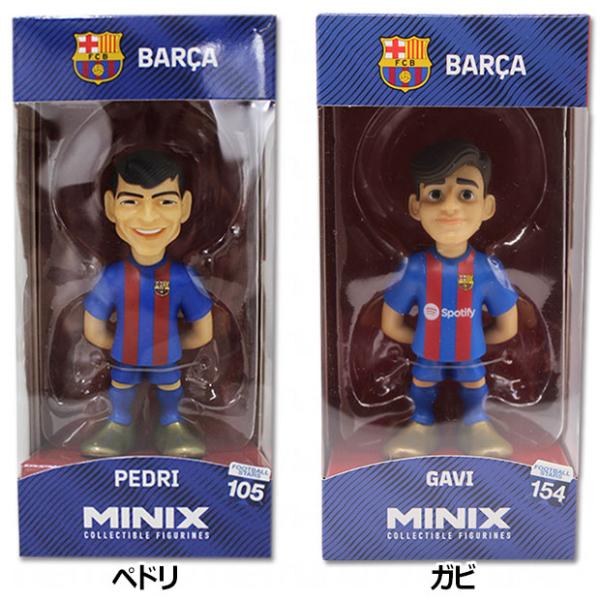 MINIX Figure Football Stars フィギュア FCバルセロナ　クラブチームアク...