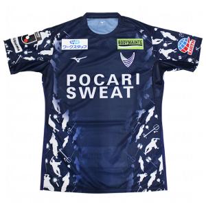 MIZUNO（ミズノ） メンズ サッカー ライセンスシャツ 徳島ヴォルティス