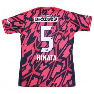 2026年3月】セレッソ大阪のおすすめ人気ランキング - Yahoo!ショッピング