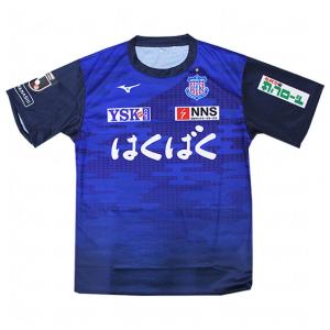 MIZUNO（ミズノ） メンズ サッカー ライセンスシャツ ヴァンフォーレ