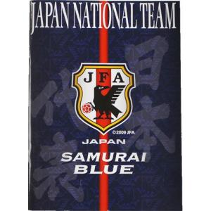 日本代表 2013 ノート　【FLAGS TOWN|フラッグスタウン】ナショナルチームアクセサリーp78185｜kemari87