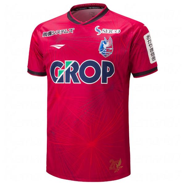 ファジアーノ岡山 百年構想リーグ ホーム 半袖オーセンティックユニフォーム　【PENALTY|ペナル...