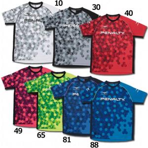 HEXグラデーション 半袖プラトップ　サッカーフットサルウェアーpu9008