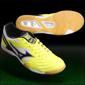 ランサメントウエーブ プロ K-L 2　イエロー×ブラック　【MIZUNO|ミズノ】フットサルシューズq1ga142009｜kemari87