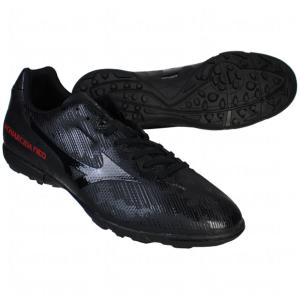 モナルシーダ NEO SALA CLUB TF　ブラック×ブラック　サッカーフットサルトレーニングシューズq1gb222300