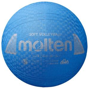 molten（モルテン） バレーボール 4000 ホワイト×レッド 【molten
