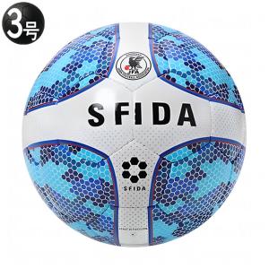 爆買!! INFINITO META JR 3号球　ブルー　【SFIDA|スフィーダ】フットサルボール3号球sb-26im04-blu