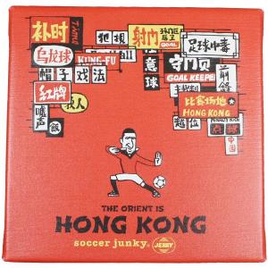 ArtDeli アートパネル HONG KONG　30サイズ　【SoccerJunky|サッカージャンキー】サッカーフットサルアクセサリーsj1512｜kemari87
