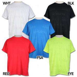 ジャガード半袖プラTシャツ　【ATHLETA|アスレタ】サッカーフットサルウェアーsp-200