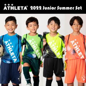 ジュニア 2022 SUMMERセット　サッカーフットサルジュニアウェアーtcs-22