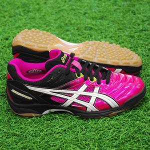 アルティスタ トップ4　ピンク×パールホワイト　【asics|アシックス】フットサルシューズtst647-1900｜kemari87