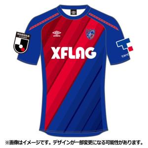 ジュニア キッズ FC東京 2019 ホーム 半袖レプリカユニフォーム　【UMBRO|アンブロ】クラブチームレプリカウェアーuds6919hk