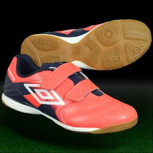 ジュニア アクセレイター BL JR WIDE IN　Hレッド×ネイビー　【UMBRO|アンブロ】サッカージュニアトレーニングシューズuu4ljb06｜kemari87