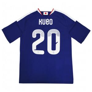背番号マーク入り キッズ アディダス サッカー...の詳細画像1