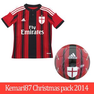 ジュニアクリスマスパック2014: ACミラン レプリカユニフォーム・サッカーボール　【adidas|アディダス】クラブチームウェアーxmas-pac｜kemari87