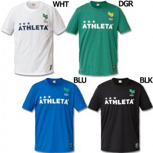 ジュニア メッシュTシャツ　【ATHLETA|アスレタ】サッカーフットサルジュニアウェアー03294j｜kemarifast