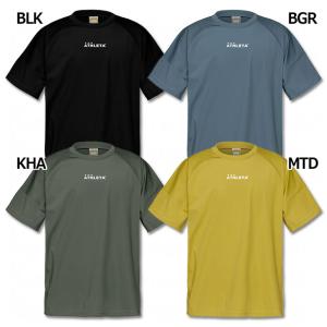 NIKE（ナイキ） DF トータル90 エナジー3 半袖トップ アイアンストーン