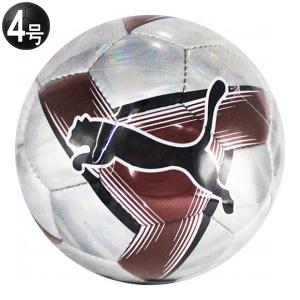 スフィーダ（SFIDA） Freestyle サッカーボール4.5号 Amazon | スフィーダ（SFIDA） Freestyle サッカーボール4.5号 SB