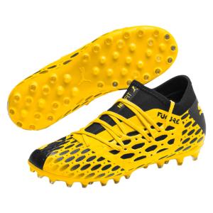 ジュニア フューチャー 5.3 MG JR　ウルトライエロー　【PUMA|プーマ】ジュニアサッカースパイク105807-02｜kemarifast